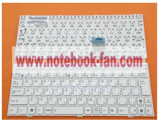 NEW ASUS EEEPC 1004DN Keyboard Japanese Version White - Click Image to Close